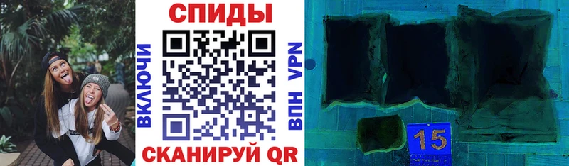 АМФ Розовый  Кологрив 