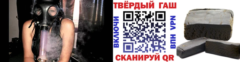 MEGA маркетплейс  Кологрив  ГАШ VHQ  наркота 