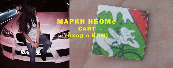 амф Остров