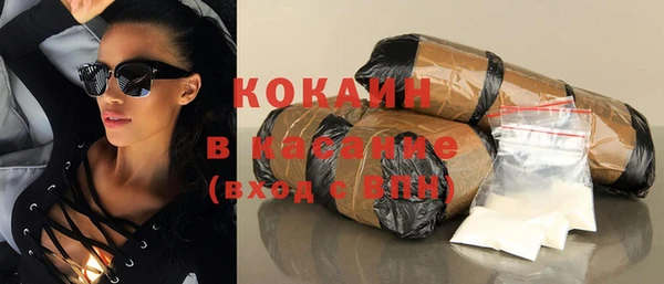 меф Осташков