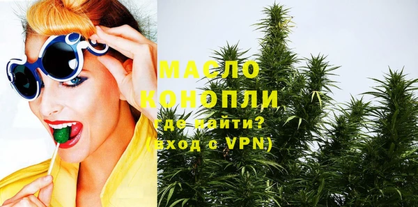герыч Пересвет