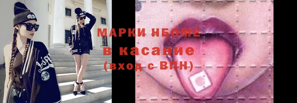амф Остров