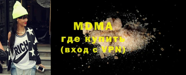 меф Осташков