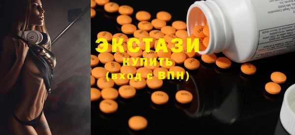 амф Остров