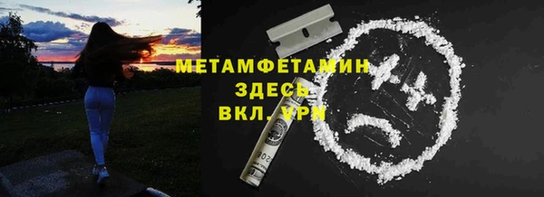 героин Снежногорск