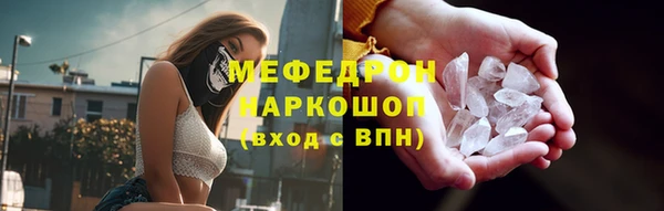 марки nbome Пестово