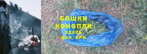 амф Остров