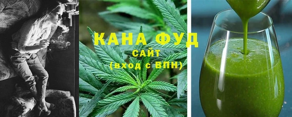 стафф Переславль-Залесский