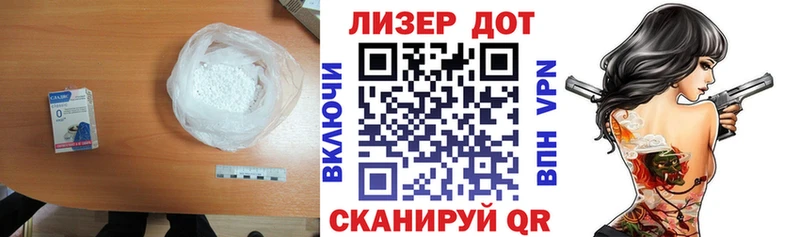 купить  сайты  Кологрив  Лсд 25 экстази ecstasy 
